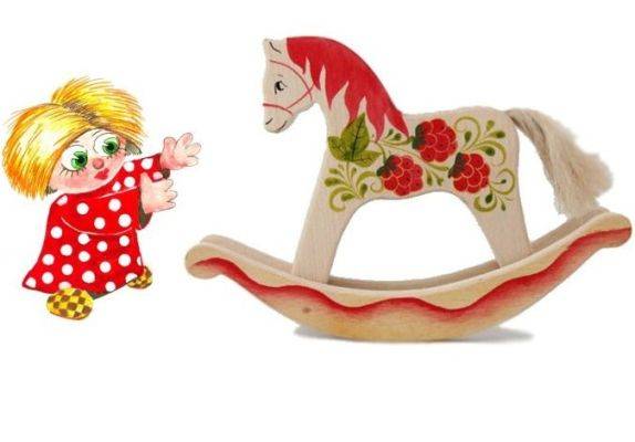 Купить деревянные игрушки недорого