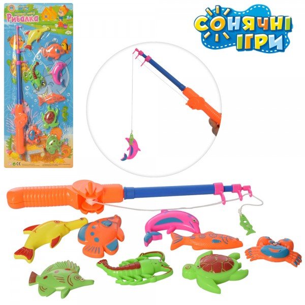 Рыбалка на магнитах с удочкой пластмассовая 0049 купить в Харькове ...