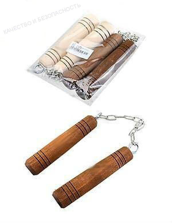 Нунчаки Купить Бу В Нижнем Новгороде