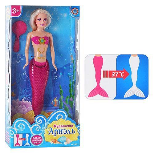 Кукла волшебная Русалка меняет цвет хвоста М 1631 купить в Харькове ...