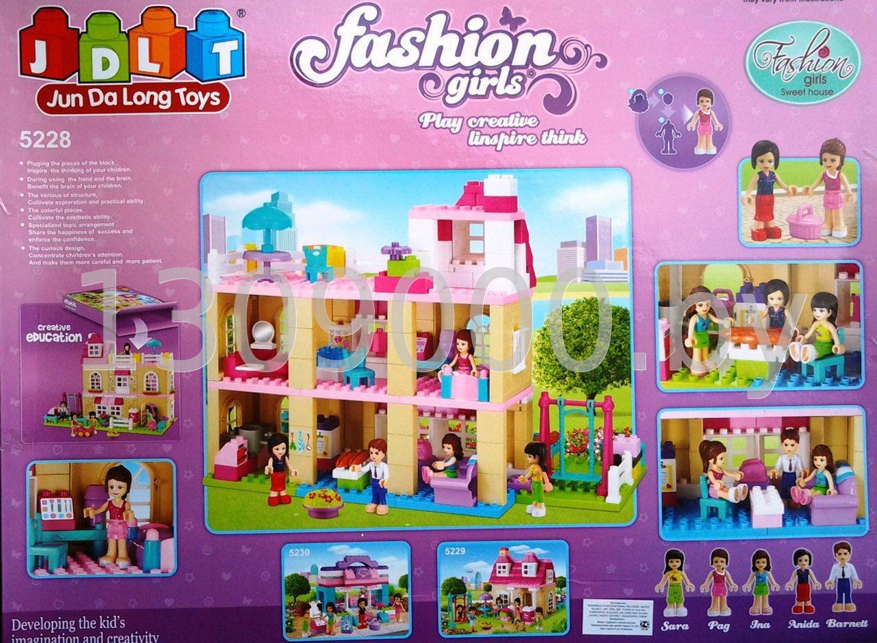 Конструктор для девочек "Модный дом" JDLT 189 деталей 5228 купить в ...