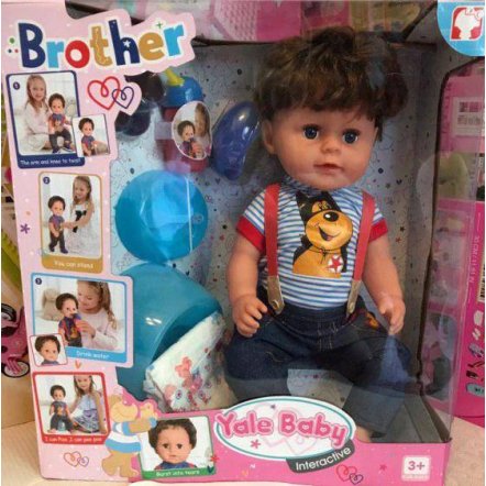  Пупс Baby Born Мальчик Старший Брат Беби Борн Yale baby BLB001D-B-C аналог