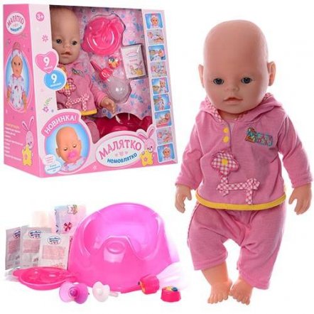  Кукла Baby Беби Борн c аксессуарами BB 8001 (9 функций, 10 аксессуаров)