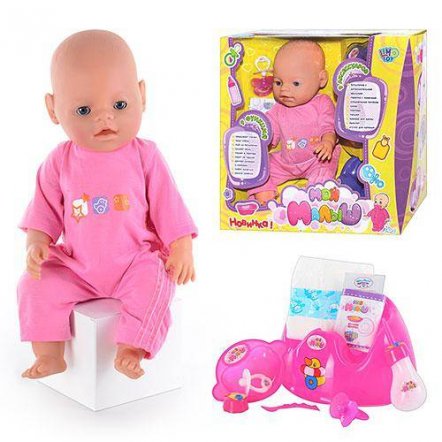   Кукла BABY born c горшком, памперсом, соской и едой 0240 Limo Toy 