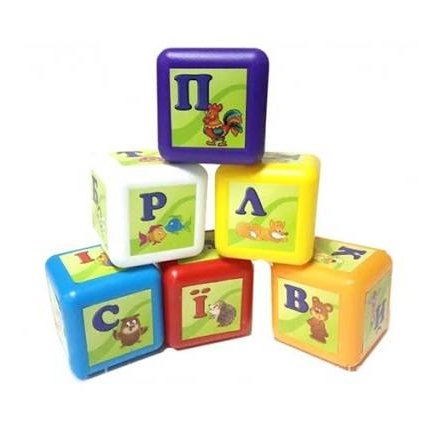 Кубики пластмассовые детские малые Абетка 028/4 BAMSIC
