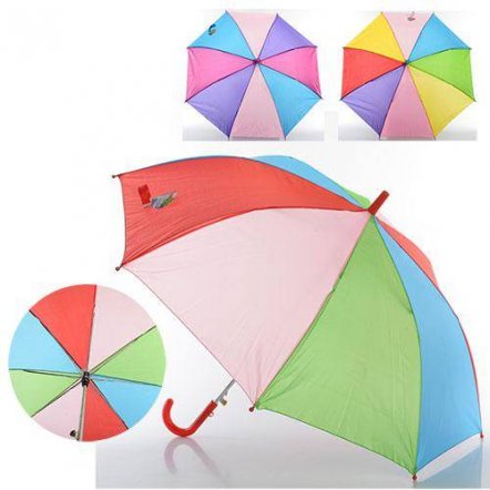 Уценка зонт детский металлический 0207/0356