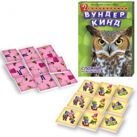 Мини игра  "Вундеркинд", ЧП Покосенко