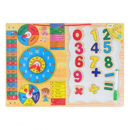 Деревянная игрушка Часы-календарь + магнитная доска с цифрами 0647. УЦЕНКА