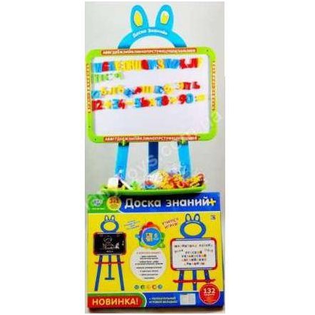  Мольберт  детский с магнитами 0703 RUS-UK-ENG "Доска знаний 3 в 1" Joy Toy