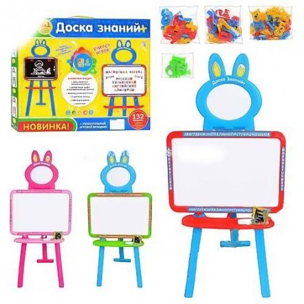  Мольберт  детский с магнитами 0703 RUS-UK-ENG "Доска знаний 3 в 1" Joy Toy