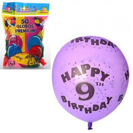 Шарики надувные набор День рождения 50шт MK 0717 