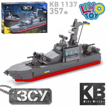 Конструктор Военный катер Gurza-M 357 деталей KB 1137 