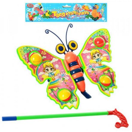 Каталка "Бабочка" 1200 Joy Toy большая