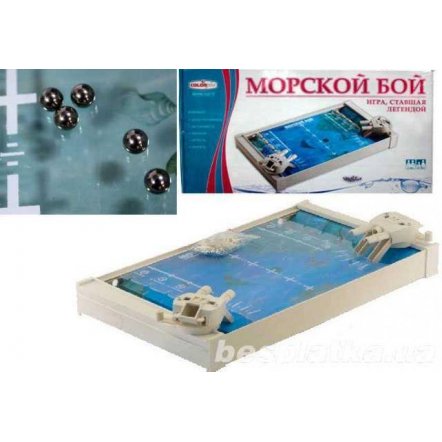 Настольная игра "Морской бой" 1234 Colorplast, Украина