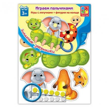 Первые игры Малышок. Липучки-кольца VT1307-07-08-06 Vladi toys 