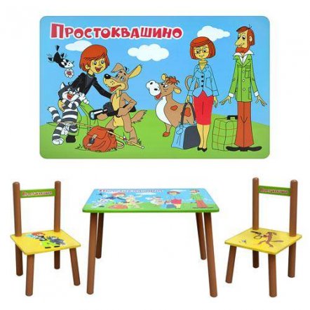 Детский стол и два стульчика &quot;Простоквашино&quot; 1434.