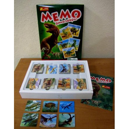 Настольная игра "Мемо. Динозавры"1983 Ранок