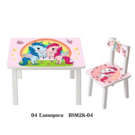 Детский стол и стул  для творчества единороги BSM2K-04 