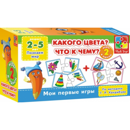 Мини-игры для раннего развития VT2204 Vladi Toys, Украина