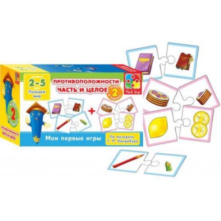 Мини-игры для раннего развития VT2204 Vladi Toys, Украина