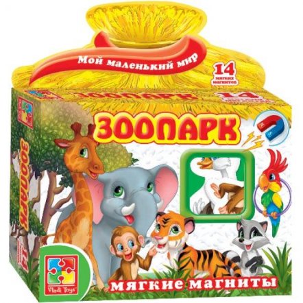 Мягкие магниты &quot;Зоопарк&quot; 1504 Vladi Toys, Украина