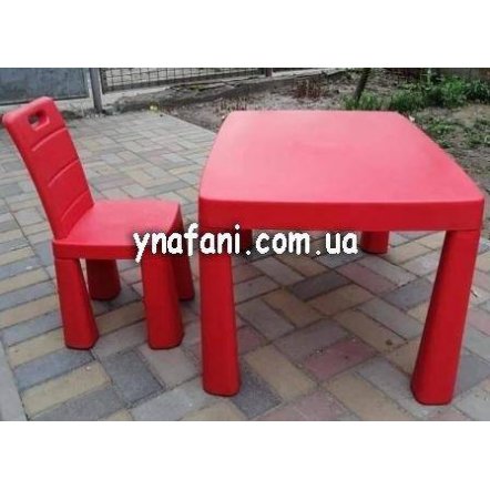 Стол пластиковый большой 04580/5 Doloni красный