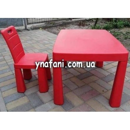 Стол пластиковый большой 04580/5 Doloni красный