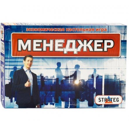 Настольная игра Менеджер 355 STRATEG