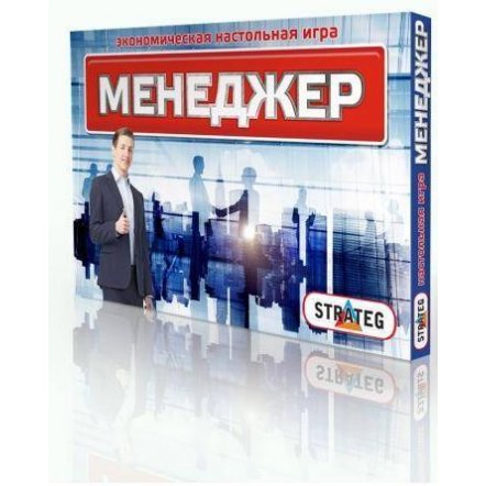 Настольная игра Менеджер 355 STRATEG