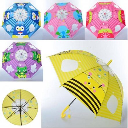 Зонтик детский малышам MK 3606-1 клеенка