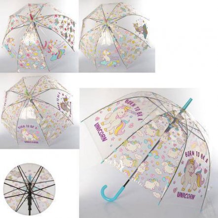 Зонт прозрачный детский  Радужный Единорог MK 3620-1