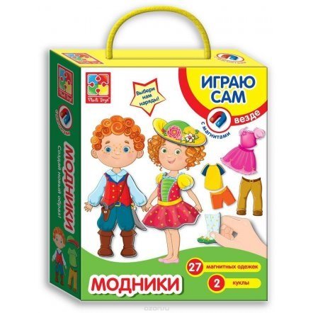 Игра с магнитами "Модницы" или "Модники" VT3702 VladiToys