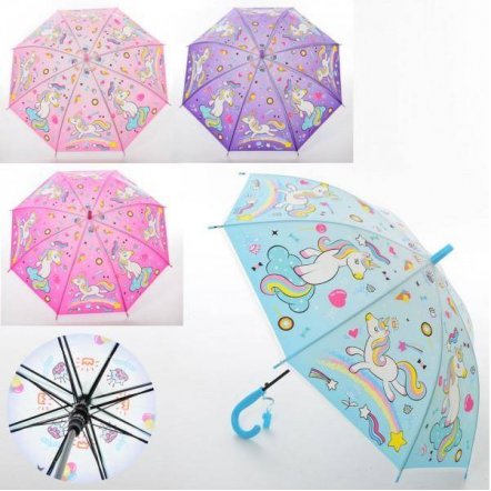 Зонтик детский для девочек лошадки MK 3873-2