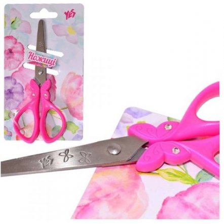 Ножницы для девочки 13 см розовые 3 вида