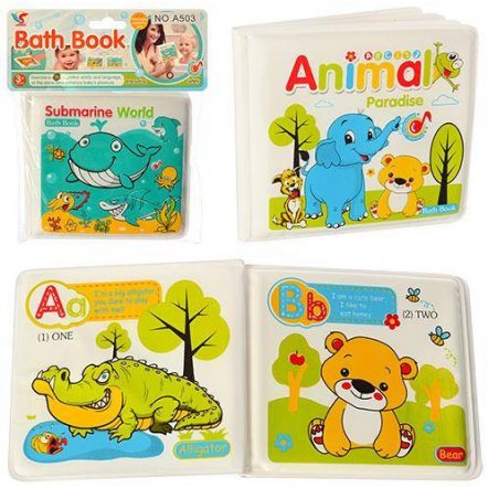 Книжка для ванной Животные A501-503