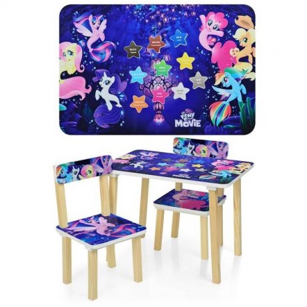 Детский стол и 2  стула My little pony 501-55