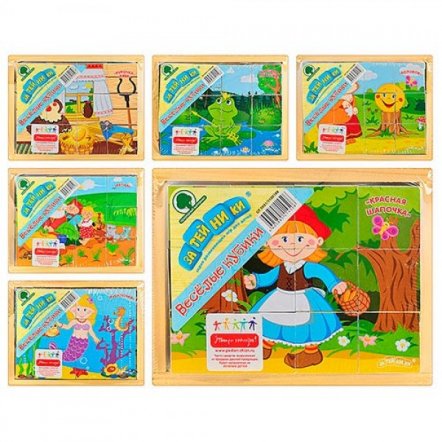 Кубики деревянные Сказки 5031