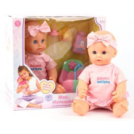 Кукла &quot;Моя Малышка Беби Бон&quot; функциональная 5226 Joy Toy