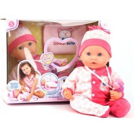  Кукла &quot;Моя Малышка&quot; 5237 с волшебным одеялом Хит продаж!! Joy Toy