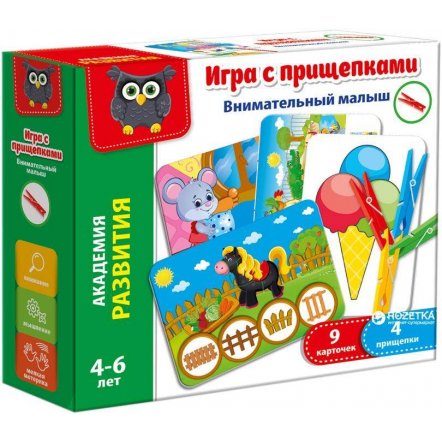 Игра для развития с прищепками Внимательный малыш VT5303-04 Vladi Toys 