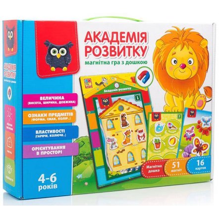 Магнитная игра с доской Свойства и признаки VT5412-03 Vladi Toys