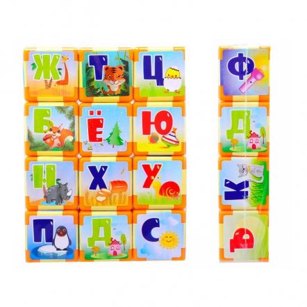 Кубики пластмассовые Азбука или Абетка большие 610 в 5 Орион