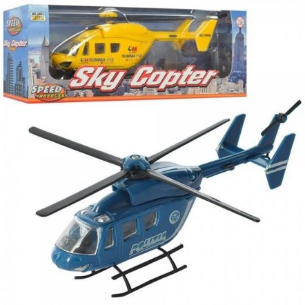 Вертолет игрушечный 659W металлический