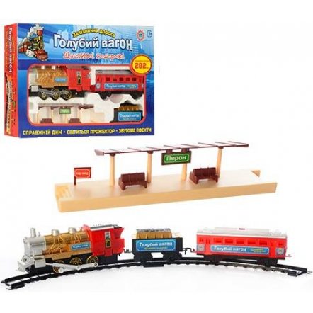  Железная дорога Голубой вагон игрушечная музыкальная с перроном 7013