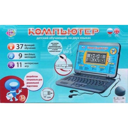 Ноутбук детский обучающий компьютер русско-английский с наушниками 7072 Joy Toy