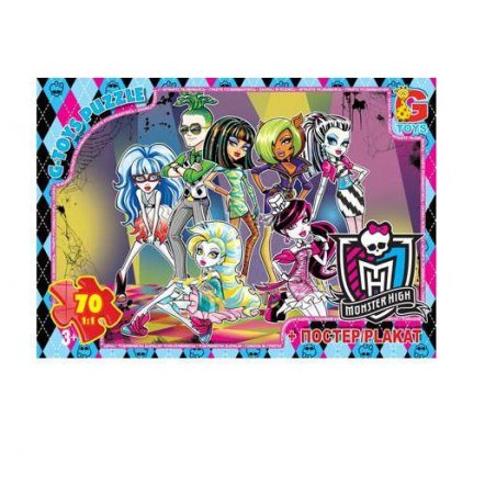 Пазл + постер Monster High 70 деталей FR003 G-toys