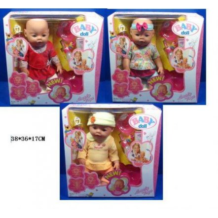  Кукла Baby Беби Борн c аксессуарами BB 8001 (9 функций, 10 аксессуаров)
