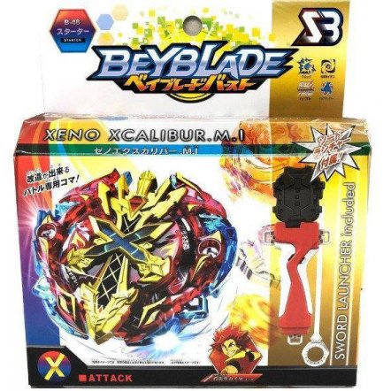  Набор бейблэйд BeyBlade Волчок Attack BB802