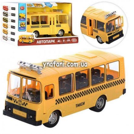Ucenka Avtobus Inercionnyj Shkolnyj S Muzykoj I Otkryvayushimisya Dveryami 9714e Bolshoj Kupit V Harkove Kieve Odesse Ukraine Cena 154 00 Grn Foto Otzyvy