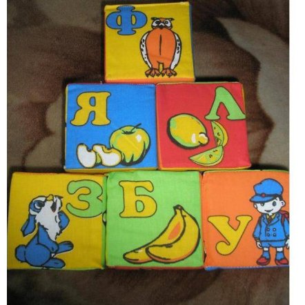 Кубики мягкие 6 штук ТМ "Умная игрушка", Украина 13134